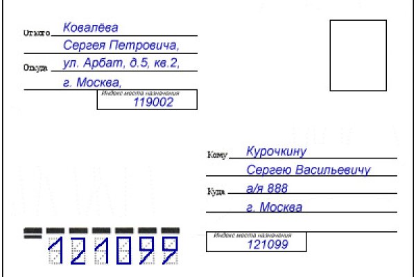 Кракен сайт ссылка онлайн