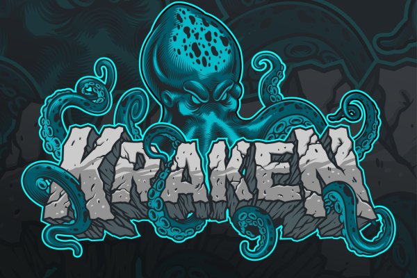 Kraken 24 top