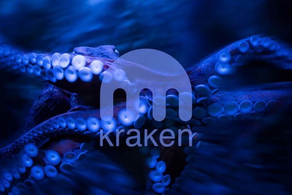 Kraken наркотики сайт